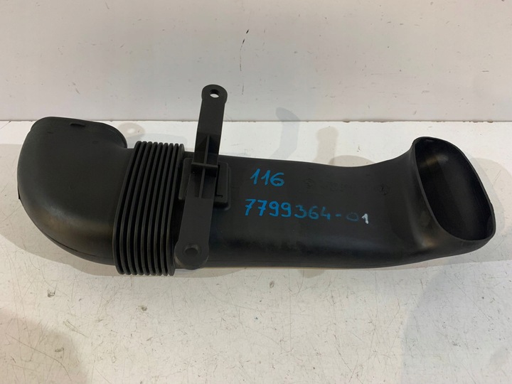 фото №4, Bmw x5 e70 шланг воздуха 7799364 - 0116