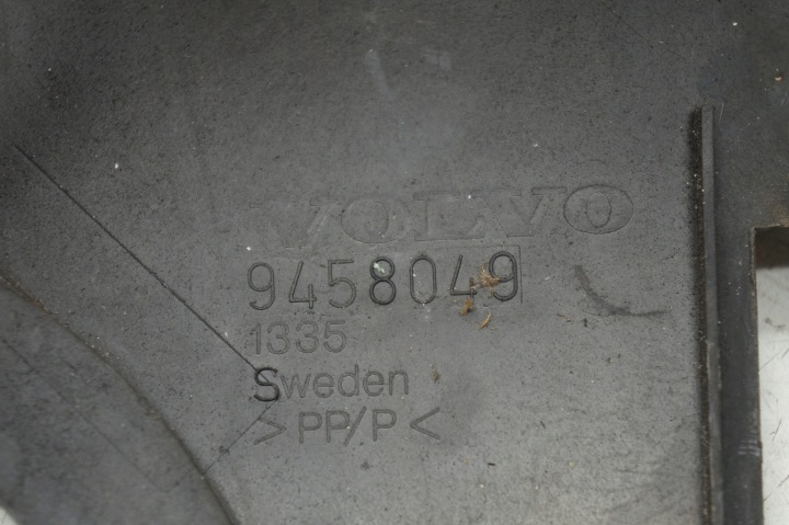фото №9, Захист корпус грм оригінал 9458049 9135040 9146937 volvo c70 i
