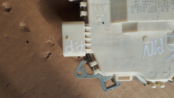 фото №5, Audi (oem) 8j1837016d замок дверь pin