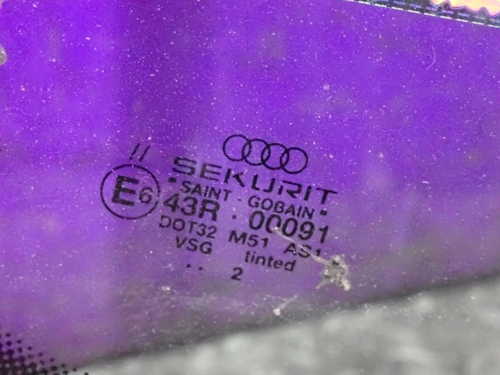 фото №5, Audi a4 b6 00-05 універсал lż5c avf audi of скло лобове перед передня