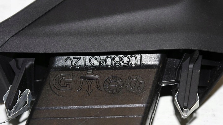 фото №5, Заглушка maserati ghibli 105804312c 105804244cl