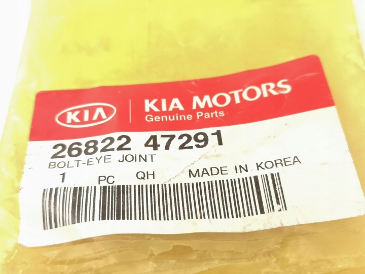 фото №7, Винт drążona шланг турбины kia hyundai 28810-2a100