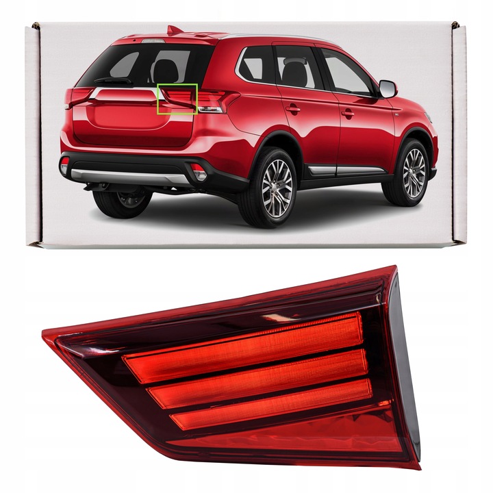 фото №1, Mitsubishi outlander iii gf 2015-2021 лампа кришки задньої права 8331a180