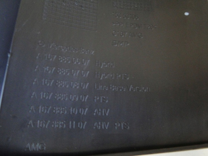 фото №16, Mercedes gle c167 167 купе диффузор задний amg na датчики pts na hak