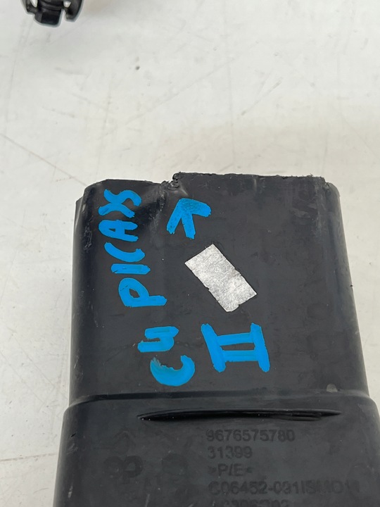 фото №14, Pas переднє радіатор citroen c4 picasso ii 1.6d дизель автомат