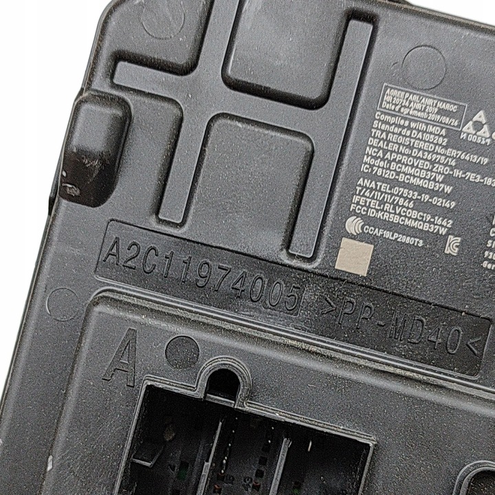 фото №7, Audi q4 sportback e-tron 2021 блок управления / модуль комфорта