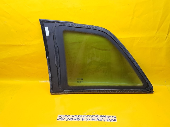 фото №12, Скло кузова праве зад opel zafira b 05-14r 2013r хром 43r001108 .