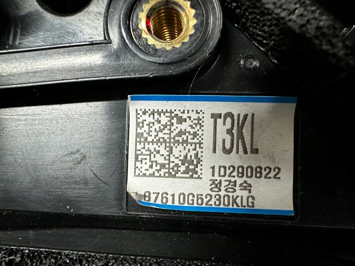 фото №13, Kia niro i дзеркало ліве 8 pin 87610g5230