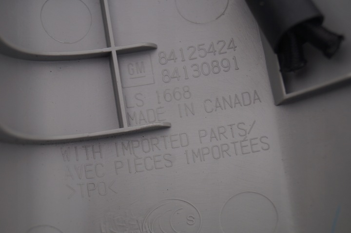 фото №7, Захист стійка перед права chevrolet camaro vi 6