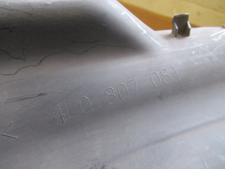 фото №2, Audi q7 захист ременя 4l080708l