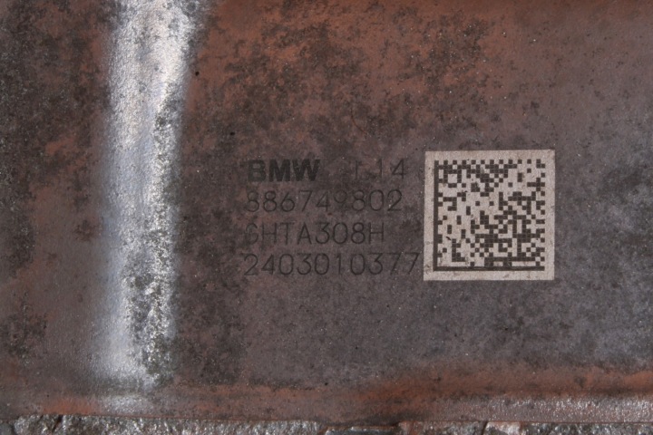 фото №7, Bmw 5' g60 g61 530e b48x гибрид мост заднее дифференциал дифференциал 3.08 8867498