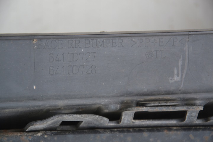 фото №9, Mitsubishi l200 vi 19- балка бампер зад 6410d647zz