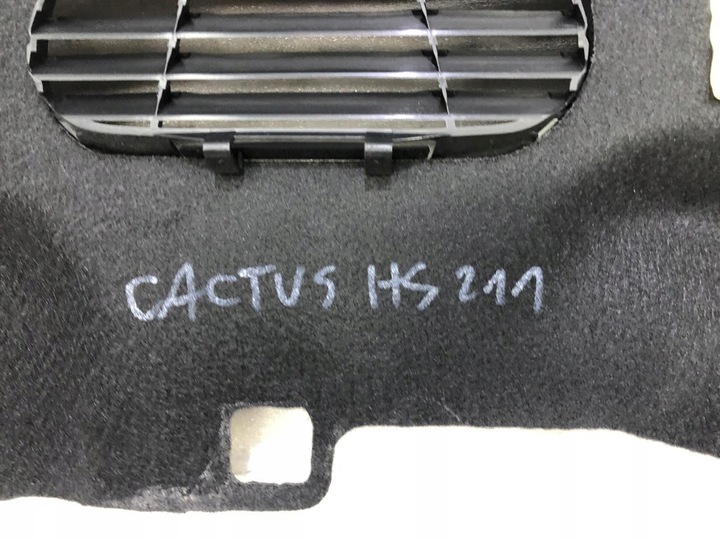 фото №14, Боковина багажника правий 98012881zd citroen c4 cactu