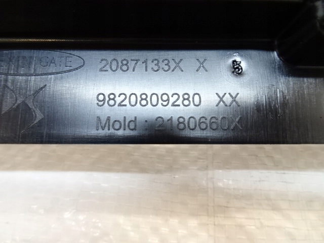 фото №13, Ds3 crossback решётка радиатора решётка бампера передняя новая