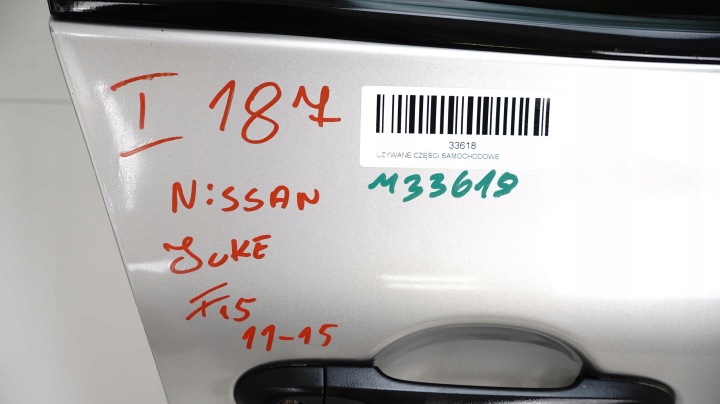 фото №11, Двері праві перед передні nissan juke f15 11-14r ky0