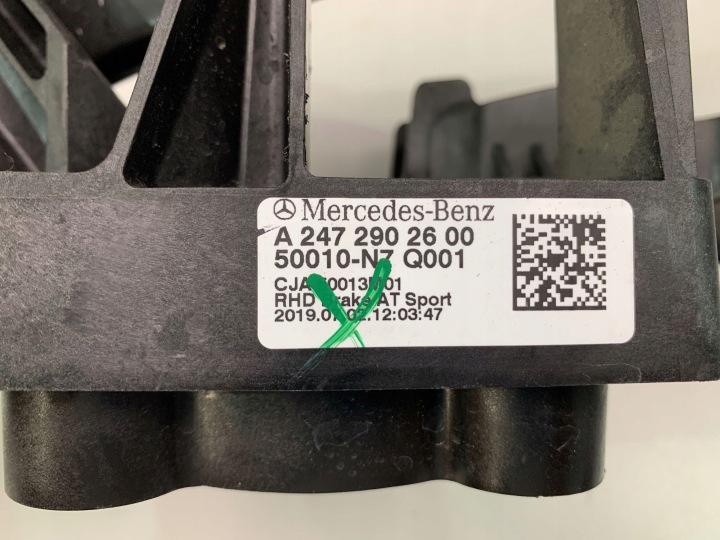 фото №6, Mercedes a w177 педаль гальма amg a2472902600