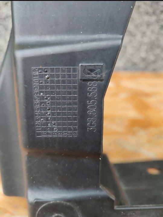 фото №8, Pas усилитель балка vw arteon 3g8805588k org красивый