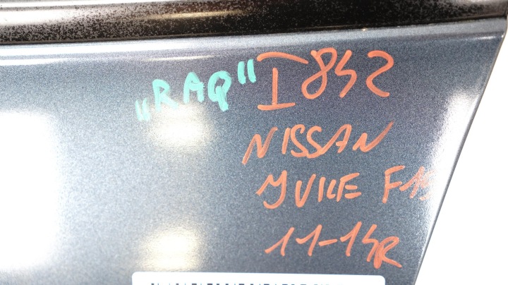 фото №8, Двери левые перед передние nissan juke f15 11-14r raq