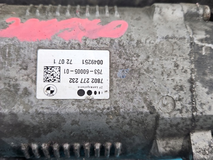 фото №12, Трансмиссия рулевая рулевая рейка bmw e87 6782197 7806974124, 7802277232