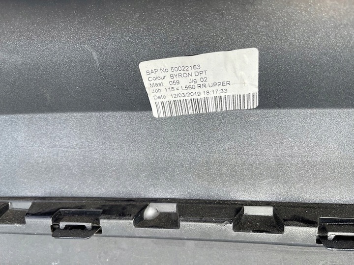 фото №8, Range rover velar бампер зад задній оригінал