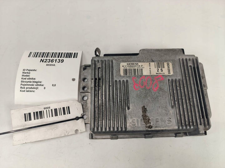 фото №1, Компьютер двигателя ecu k115000010f 0.8 daewoo matiz