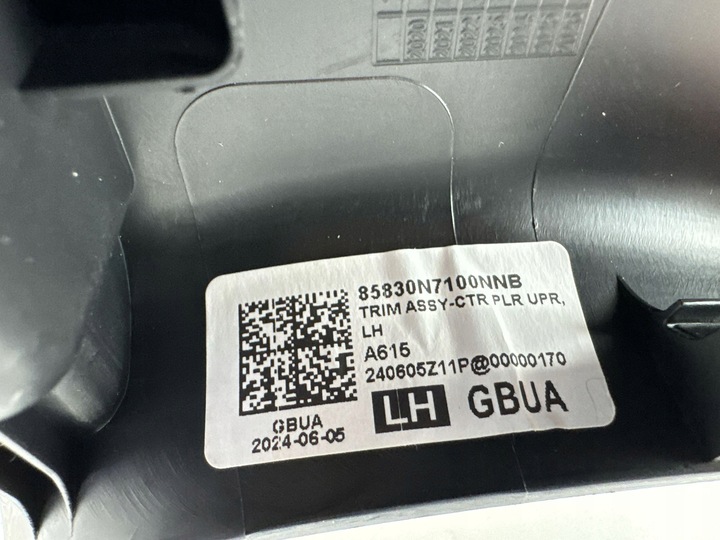 фото №11, Hyundai tucson iv nx4 2024 левая сторона защита верхняя стойка / b