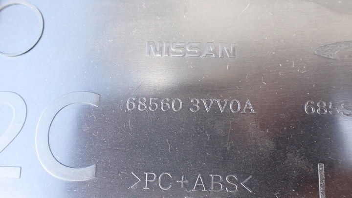 фото №7, Nissan note бардачок пассажира верх консоль полка