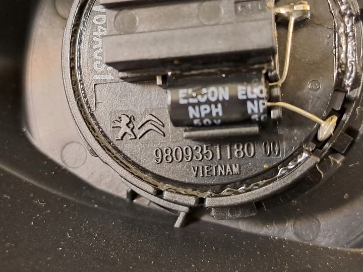 фото №9, Corsa f 21r обшивка захист стійка a ліва верхня