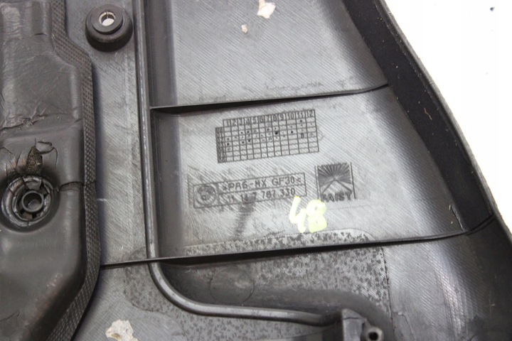 фото №4, Bmw e46 320d m47 150km рестайлинг защита верхняя двигателя 7787330 крышка