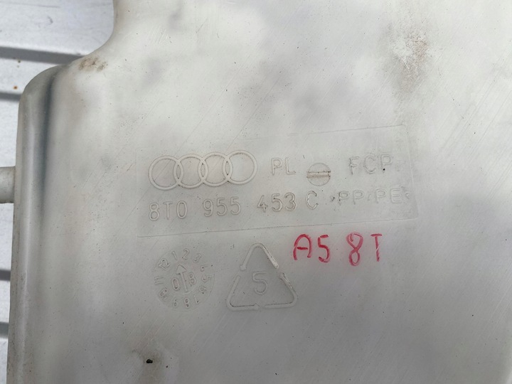 фото №5, Audi a4 a5 8t бак склоомивача 8t0955453c