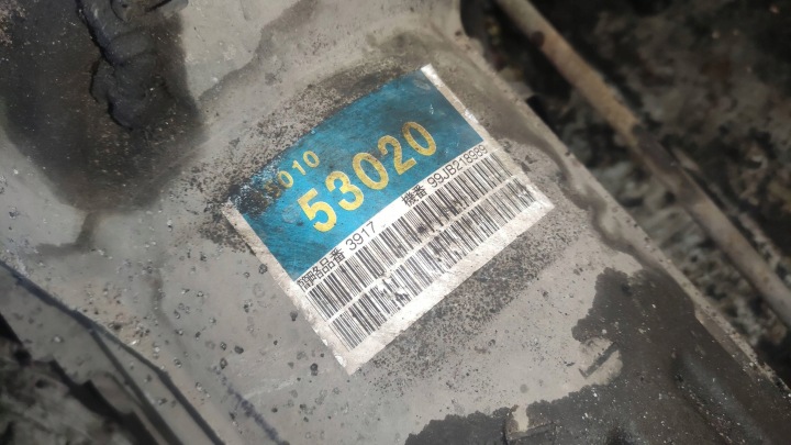 фото №16, Коробка передач автоматична lexus is 200-300 is200 2.0 vvti 3501053020