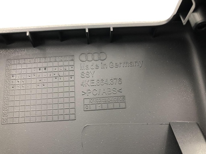 фото №9, Защита туннеля среднего audi e-tron 50 4ke864376