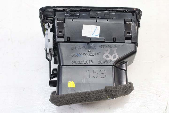 фото №10, Vw jetta 5c впуск ktratki воздуха консоли 5c7857059 5c6819704b 5c6819703b