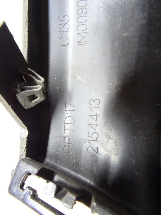 фото №11, Накладка бампера перед jeep compass ii рестайлінг 52154413