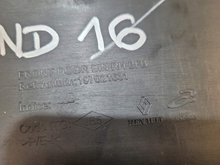 фото №11, Megane iv оббивка боковина двері праві перед