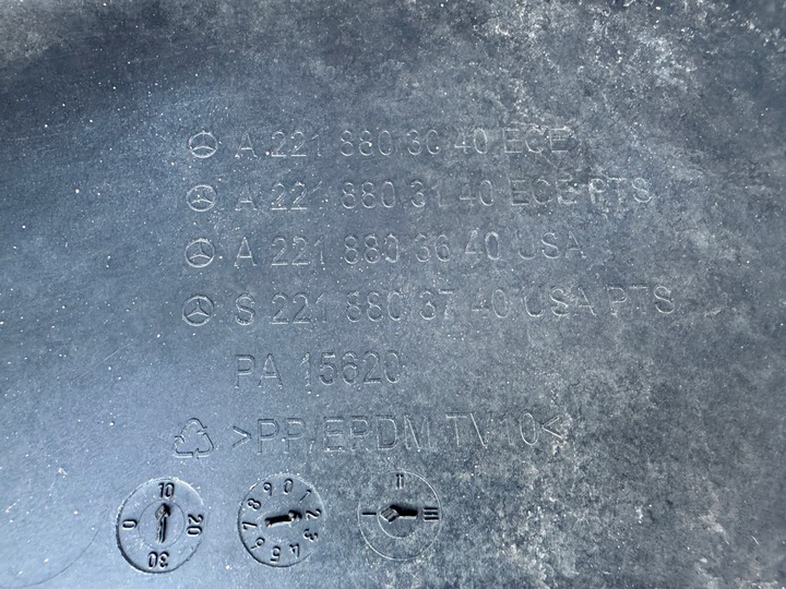 фото №16, Бампер перед mercedes s клас w221 221 рестайлінг оригінал ні клеєний