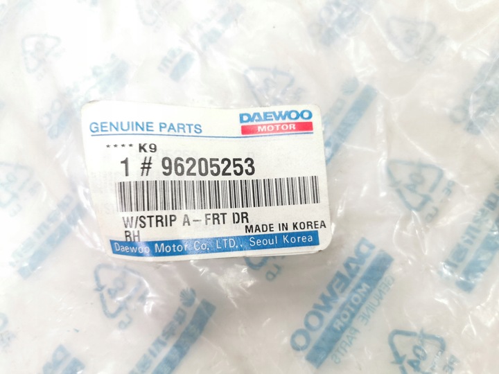 фото №5, Leganza прокладка двері рамки перед праві daewoo leganza 1998-2002 96205253