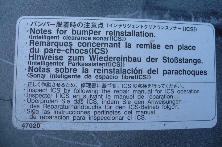 фото №13, Lexus es 300h vii 18r- pdc - бампер накладка перед