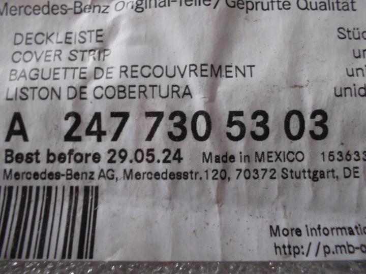 фото №7, Mercedes eqb 243 w243 glb 247 w247 планка na двері праві зад нова