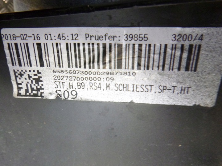 фото №6, Audi rs4 b9 рестайлинг 19 8w9 универсал бампер задний