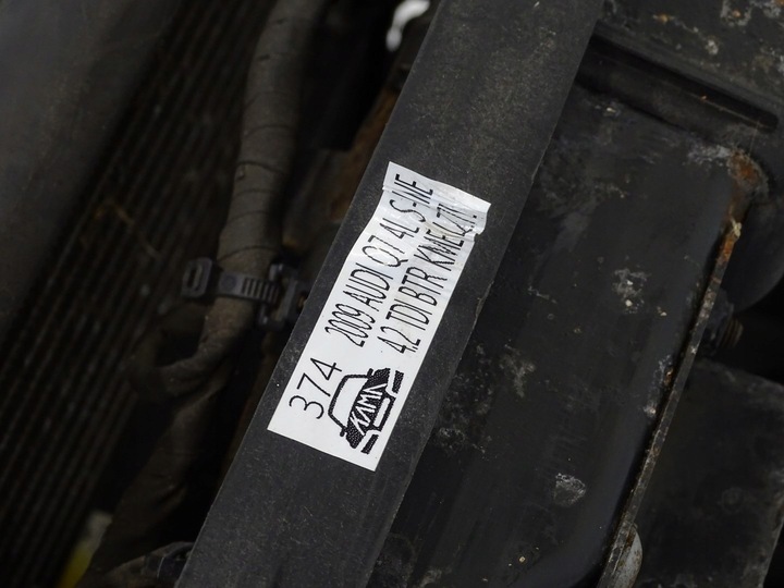 фото №13, Kpl pas перед переднее усилитель радиатор балка audi q7 4l 4.2 tdi 05-09r