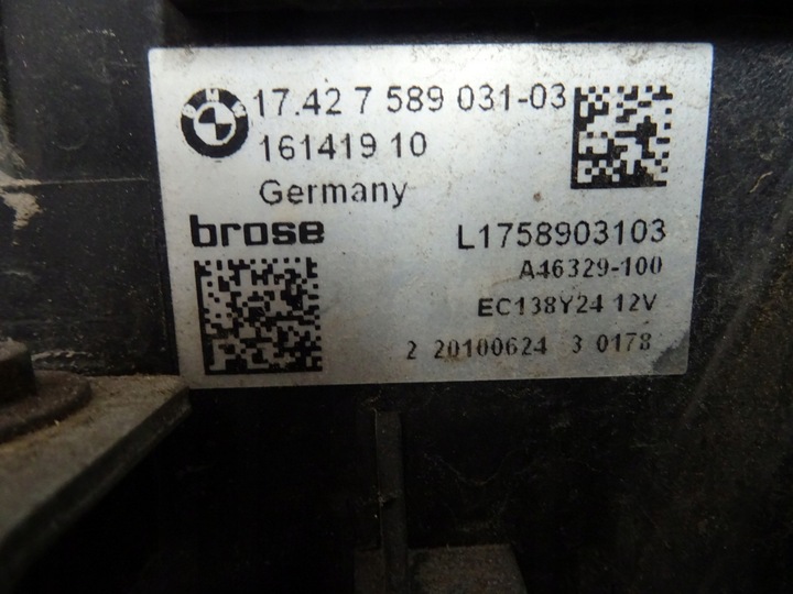 фото №6, Bmw 5 f10 бензин радиатор вентилятор комплект