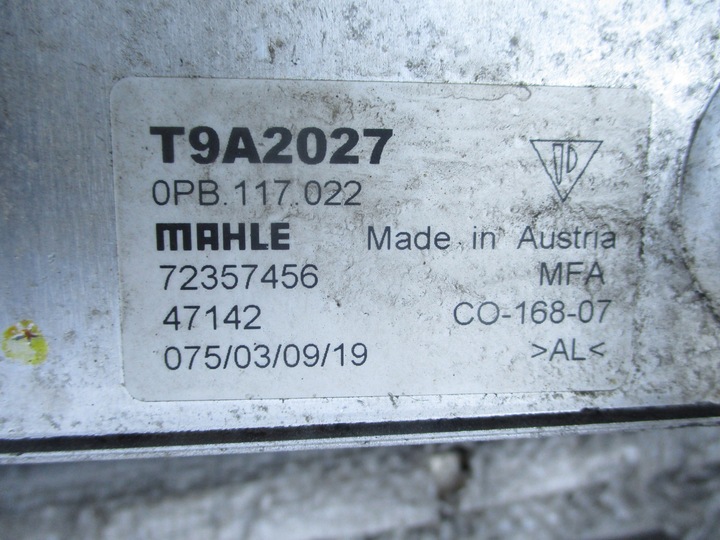 фото №8, Корпус фільтра радіаторів масла porsche 911 992 3.0 carrera 4 s 4s t gts