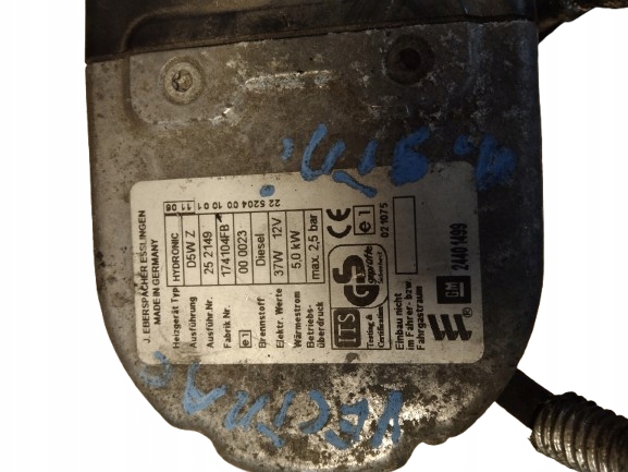 фото №4, Opel vectra c signum 1.9 cdti вебасто отопление стояночный 24401499