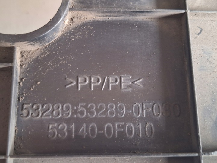 фото №9, Toyota verso 09-12 защита ремня передней 53289-0f030