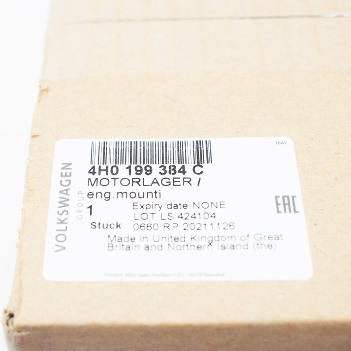 фото №8, Оригинальный набор света противотуманных vag audi a8 4h 4h0199384c