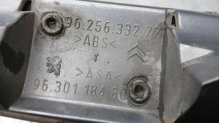 фото №11, Накладка крышки багажника citroen berlingo i рестайлинг 04r 1.9d 9625633277