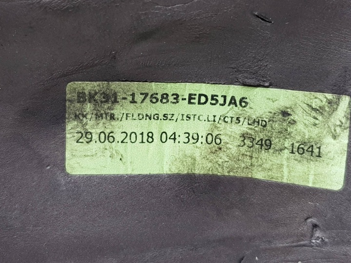 фото №8, Зеркало левое 6 pin bk31-17683-ed5ja6 ford transit mk8 рестайлинг