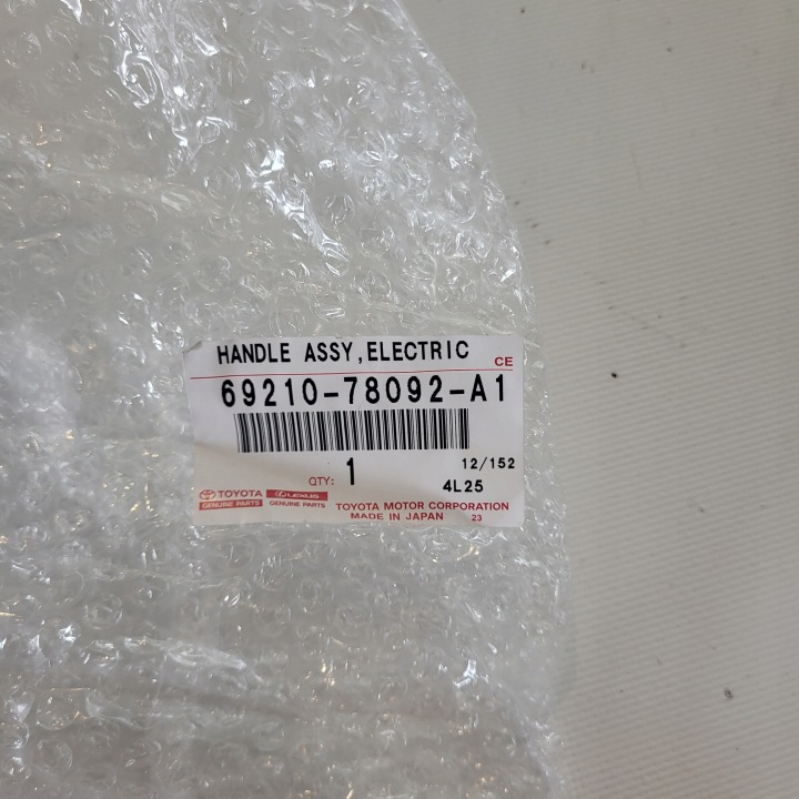 фото №15, Ручка зовнішня двері праві зад lexus nx ii keyless 69210-78092-a1