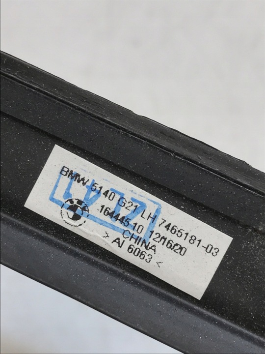 фото №9, Bmw g20 g21 планка накладка лівий перед 16444510